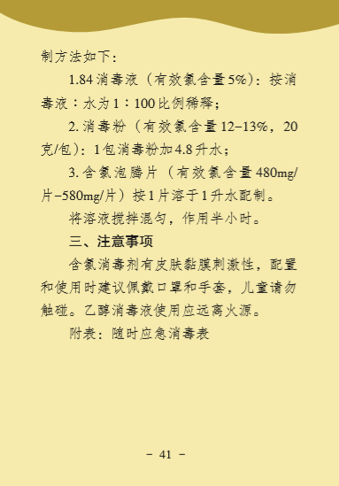 ������(�й���)���޹�˾����