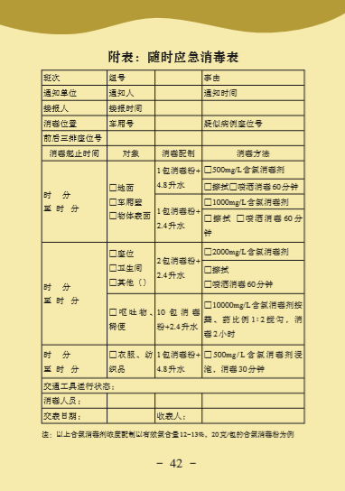 ������(�й���)���޹�˾����