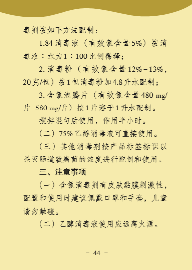 ������(�й���)���޹�˾����