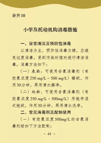 ������(�й���)���޹�˾����