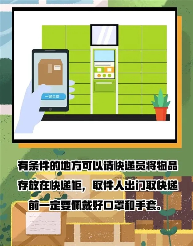 ������(�й���)���޹�˾����