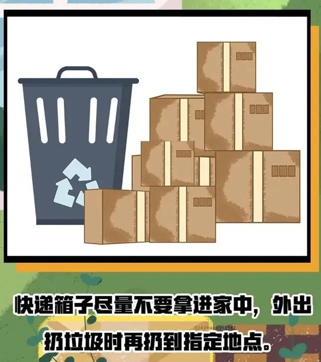 ������(�й���)���޹�˾����