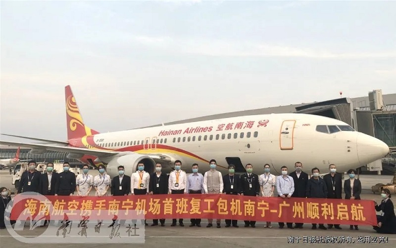 ������(�й���)���޹�˾����