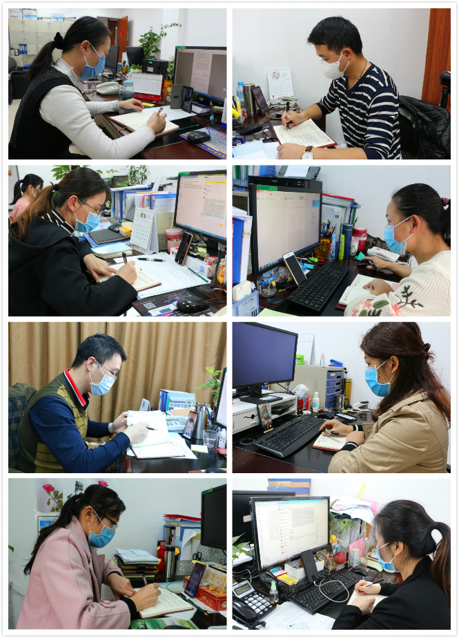 ������(�й���)���޹�˾����