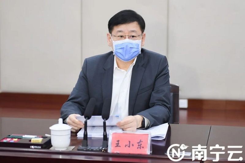 ������(�й���)���޹�˾����