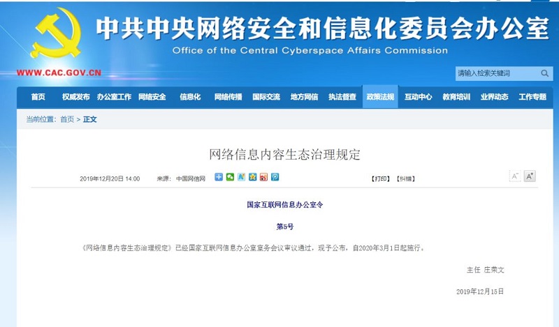 ������(�й���)���޹�˾����