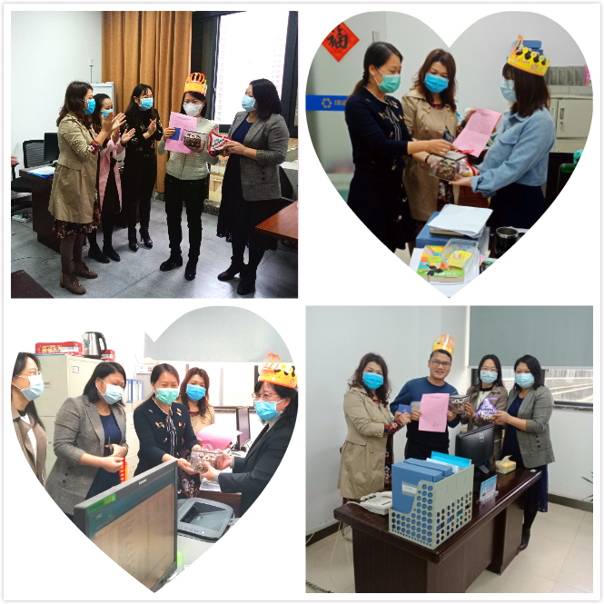 ������(�й���)���޹�˾����