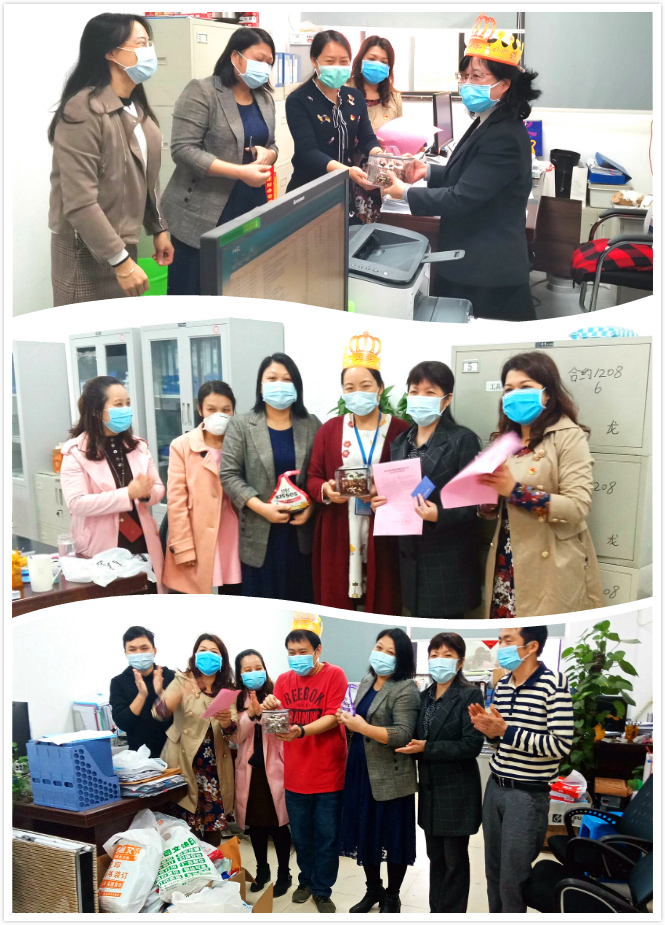 ������(�й���)���޹�˾����