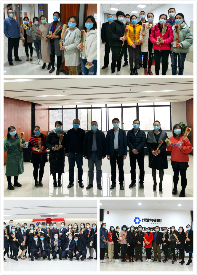 ������(�й���)���޹�˾����