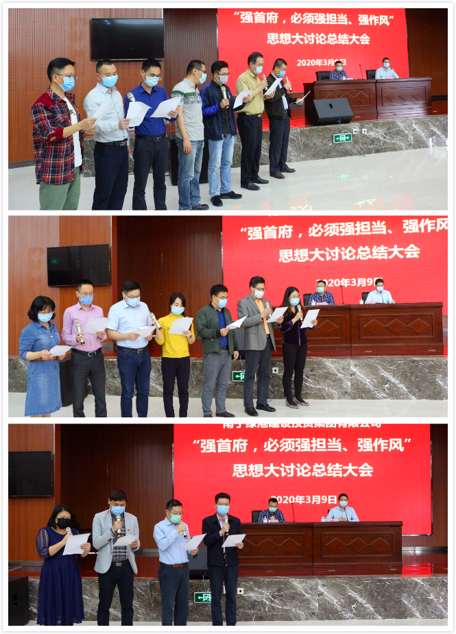 ������(�й���)���޹�˾����