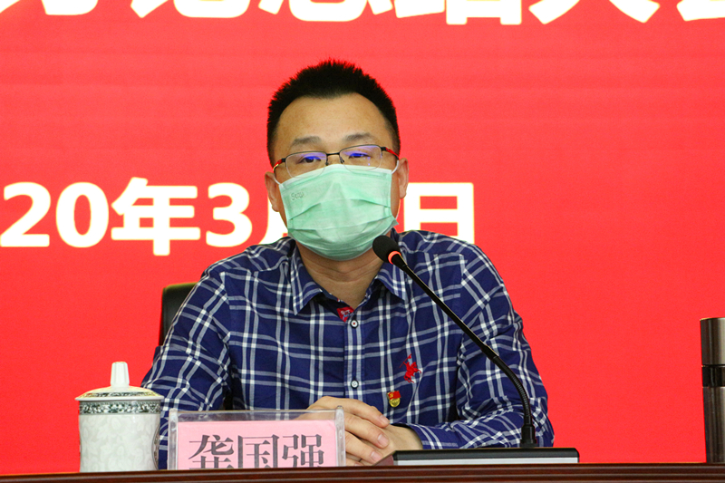 ������(�й���)���޹�˾����