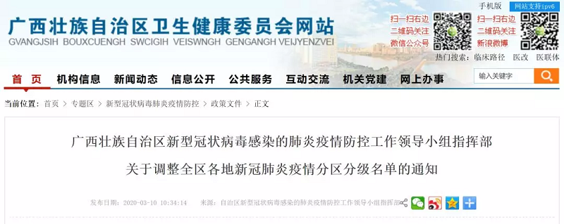 ������(�й���)���޹�˾����