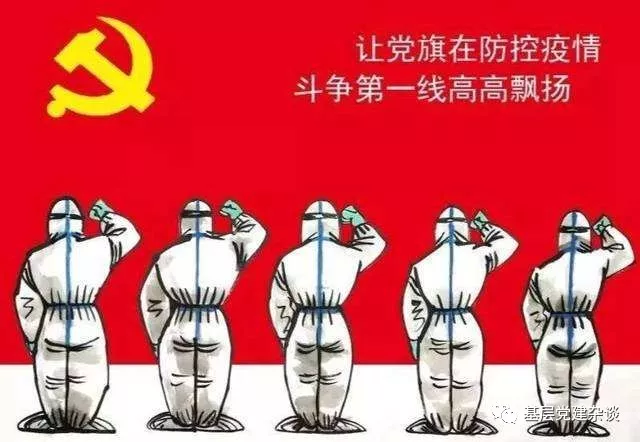 ������(�й���)���޹�˾����