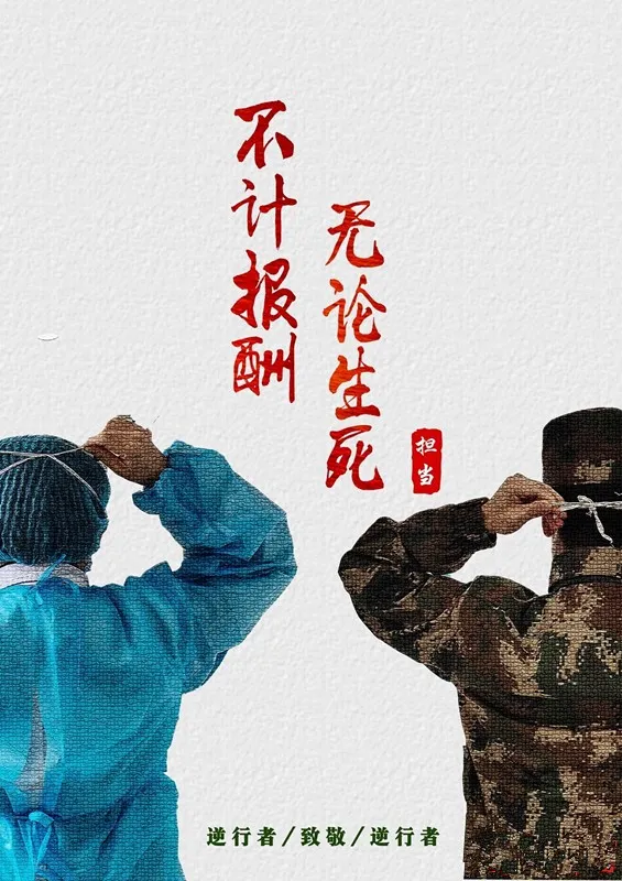 ������(�й���)���޹�˾����