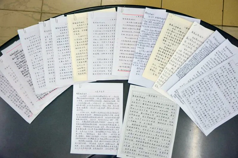 ������(�й���)���޹�˾����