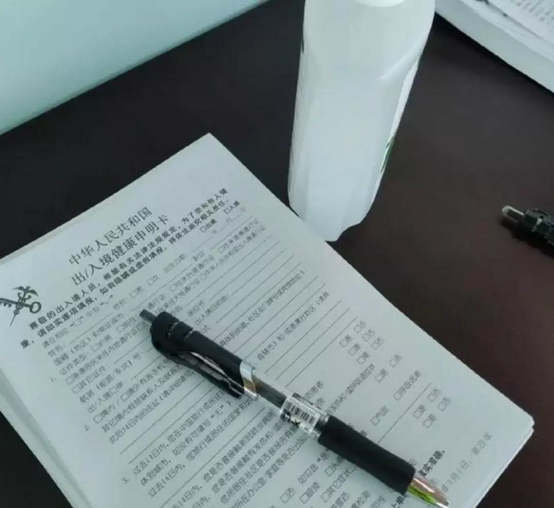 ������(�й���)���޹�˾����