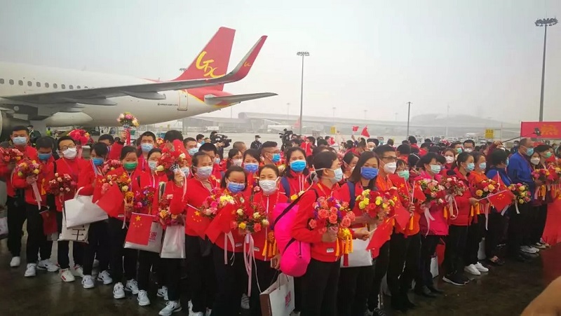 ������(�й���)���޹�˾����