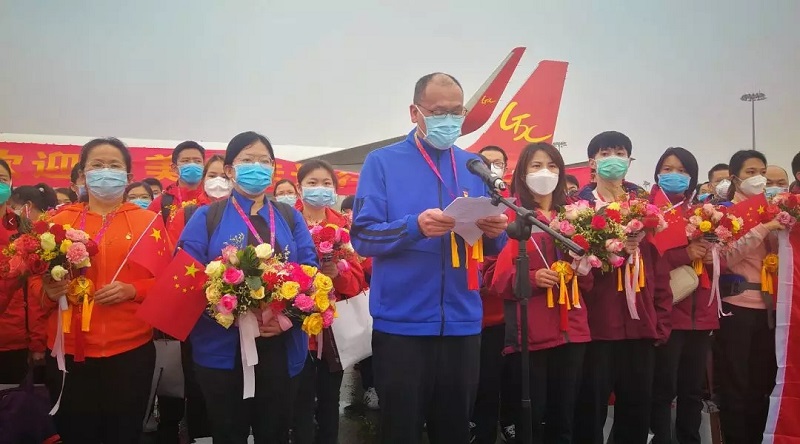 ������(�й���)���޹�˾����