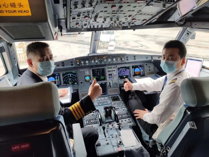 ������(�й���)���޹�˾����