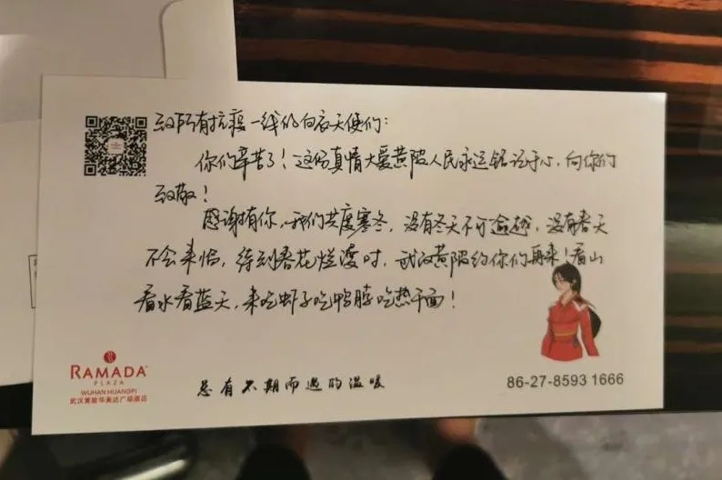 ������(�й���)���޹�˾����