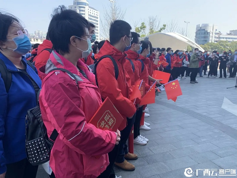 ������(�й���)���޹�˾����