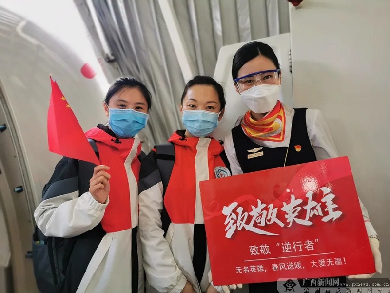 ������(�й���)���޹�˾����