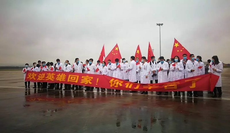 ������(�й���)���޹�˾����