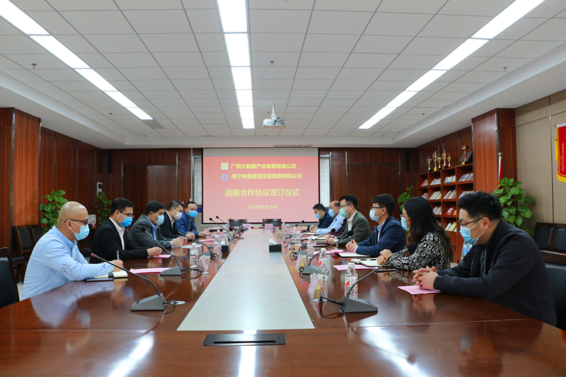 ������(�й���)���޹�˾����