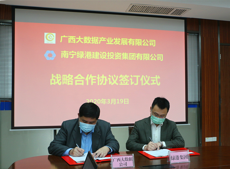 ������(�й���)���޹�˾����