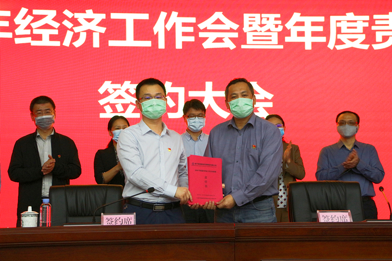 ������(�й���)���޹�˾����