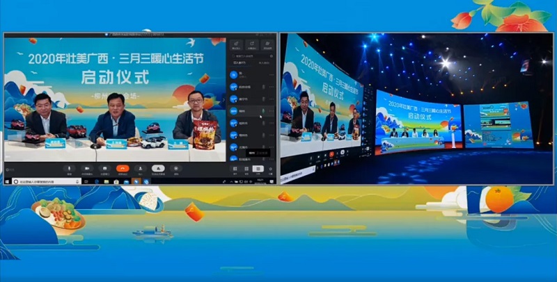 ������(�й���)���޹�˾����