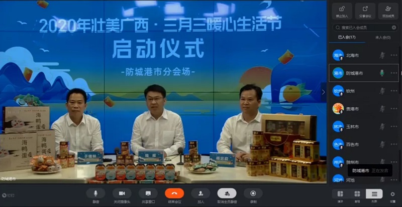 ������(�й���)���޹�˾����