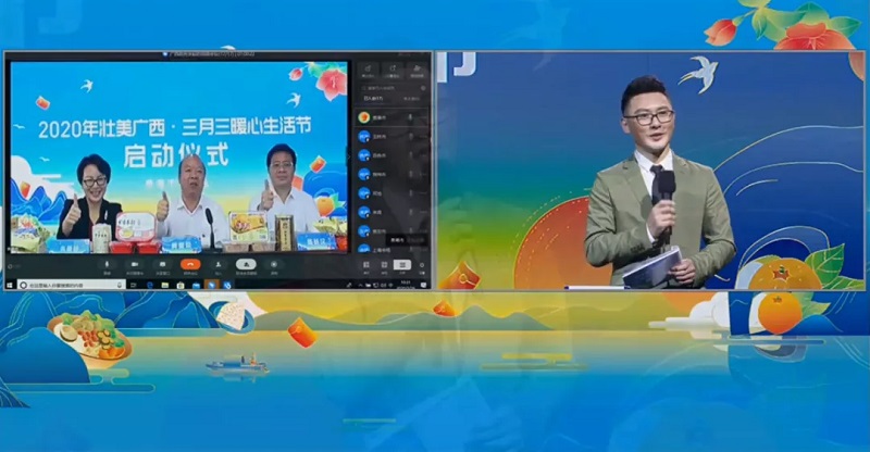 ������(�й���)���޹�˾����