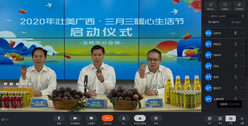 ������(�й���)���޹�˾����