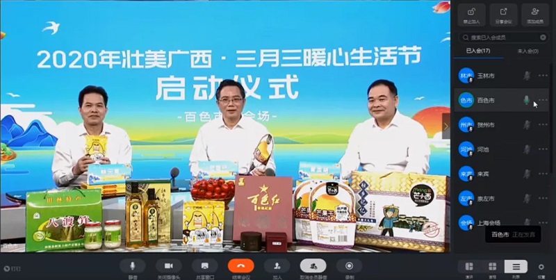 ������(�й���)���޹�˾����