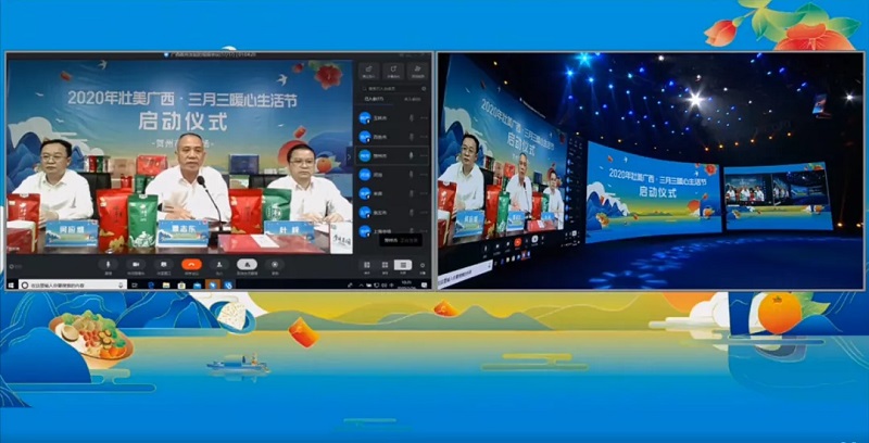 ������(�й���)���޹�˾����