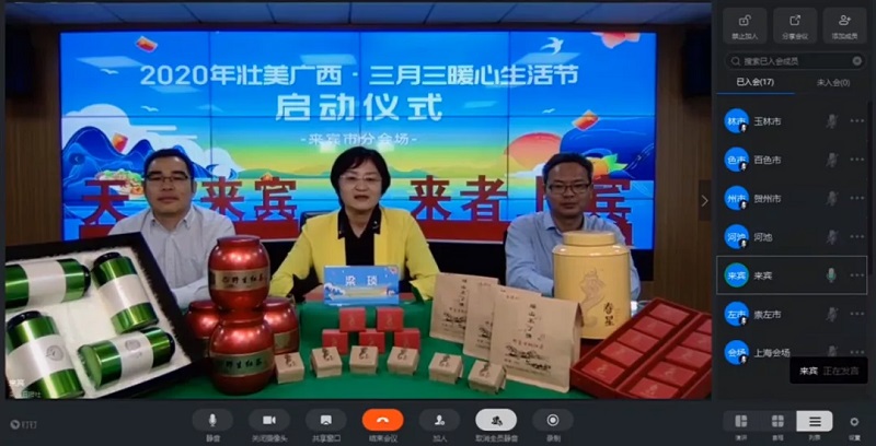 ������(�й���)���޹�˾����