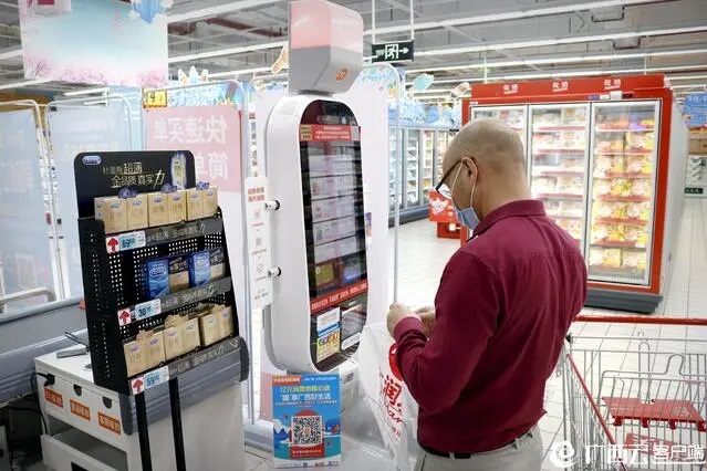 ������(�й���)���޹�˾����