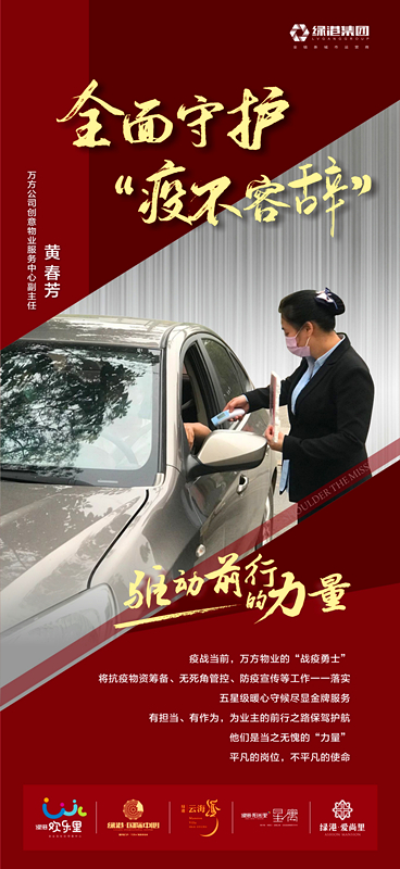 ������(�й���)���޹�˾����