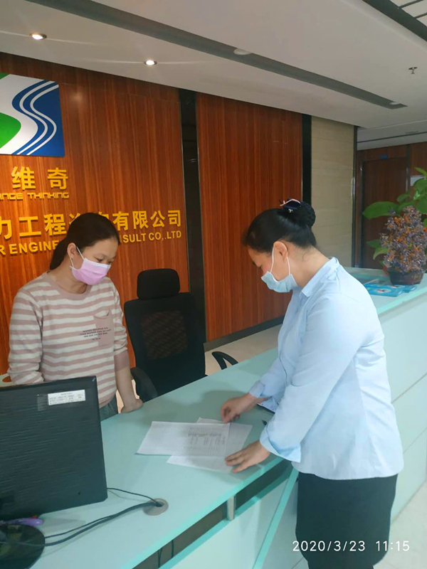 ������(�й���)���޹�˾����