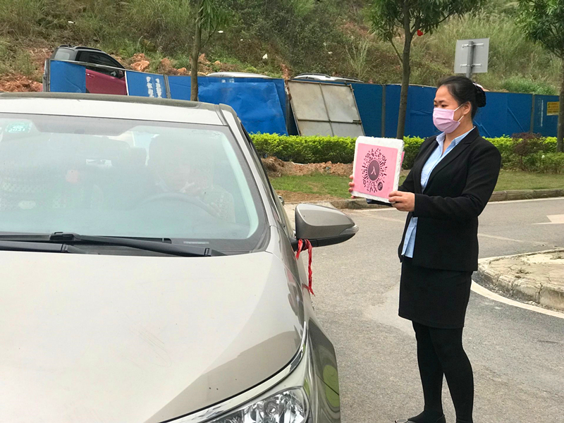 ������(�й���)���޹�˾����