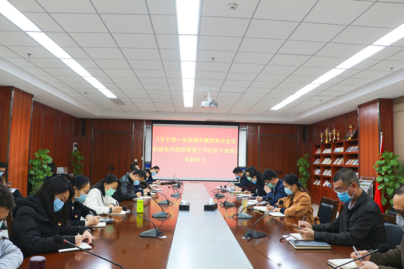 ������(�й���)���޹�˾����