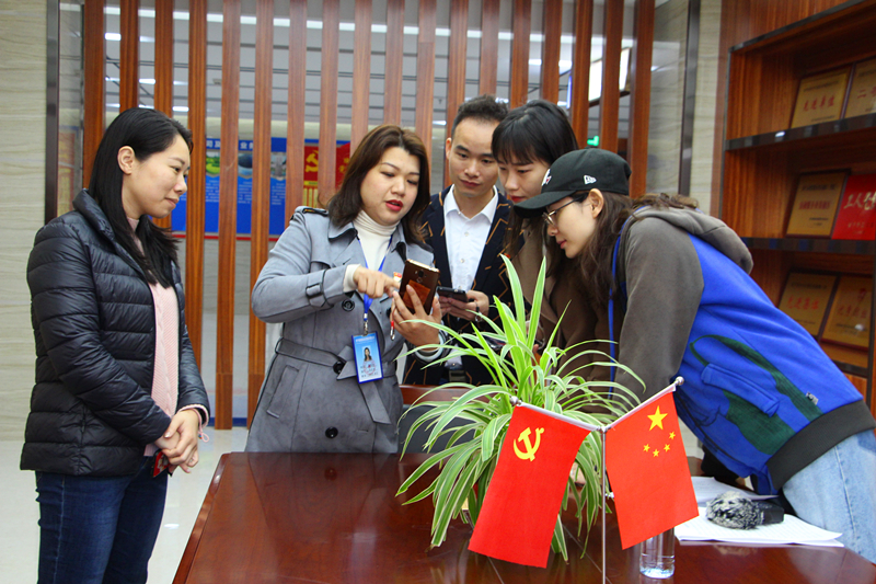 ������(�й���)���޹�˾����