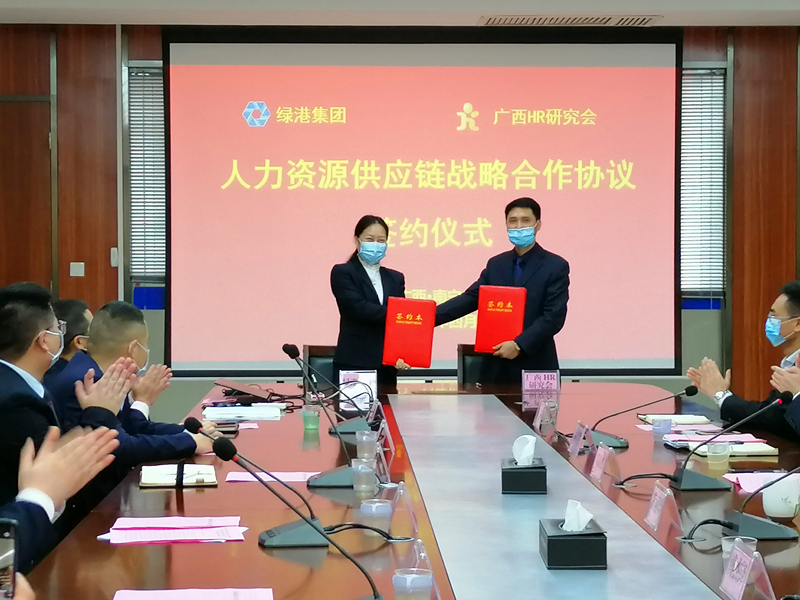 ������(�й���)���޹�˾����