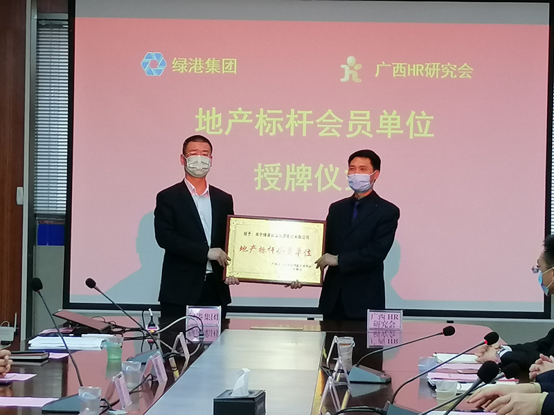 ������(�й���)���޹�˾����