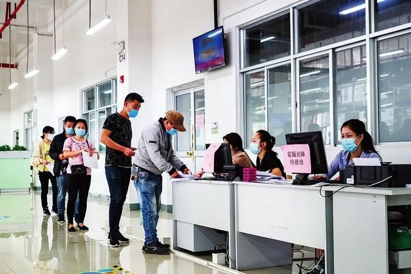 ������(�й���)���޹�˾����