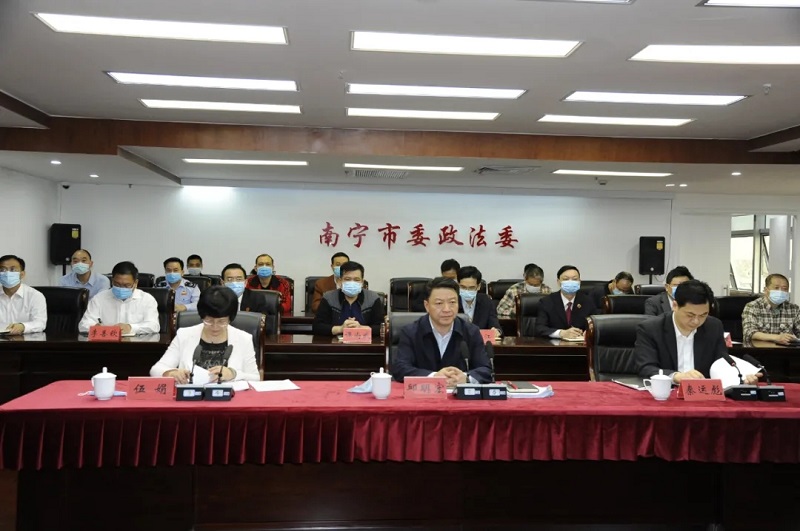 ������(�й���)���޹�˾����