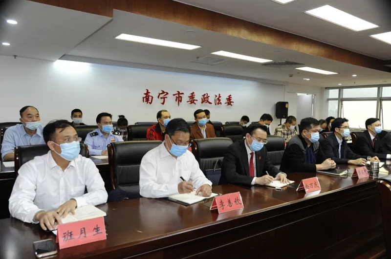 ������(�й���)���޹�˾����