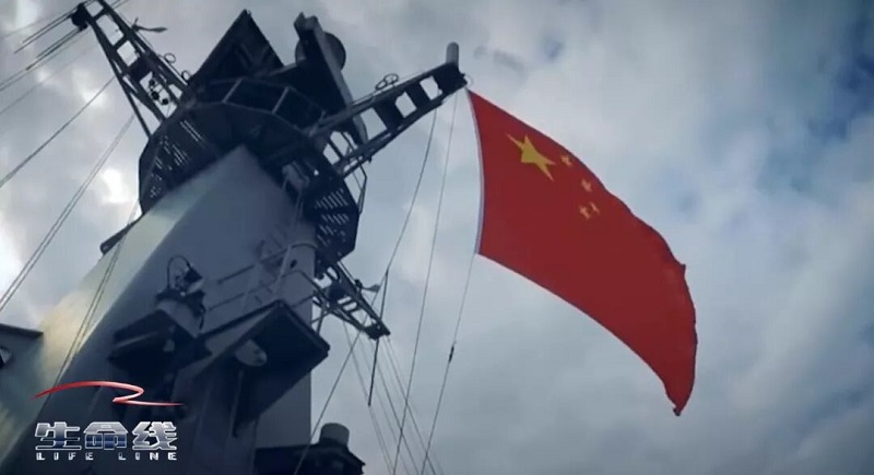 ������(�й���)���޹�˾����