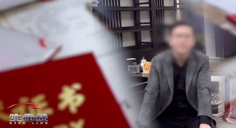 ������(�й���)���޹�˾����